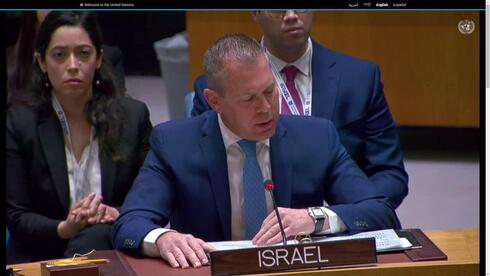 The UN refuses to retract its condemnation of Israel over the Jenin ...