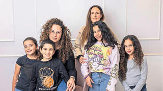 משפחתו של רס"ן קלנגל