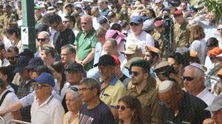 טקס זיכרון ממלכתי בבית העלמין הצבאי בקריית שאול תל אביב