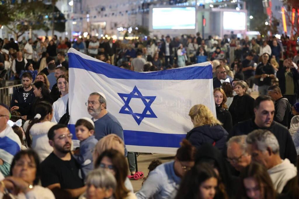 Friends And Allies Honor Israel s Independence Day 75 Years Ago A 
