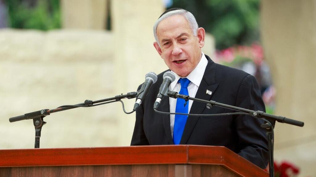 הטקס הממלכתי לחללי פעולות האיבה