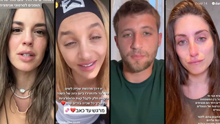 משפיענים שקיבלו כסף מבית אביחי על פעולות הנצחה ברשתות החברתיות משפיענים שקיבלו כסף מבית אביחי על פעולות הנצחה ברשתות החברתיות