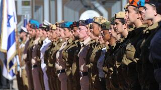 טקס חיילים מצטיינים ביום העצמאות ה-75 למדינת ישראל בבית הנשיא