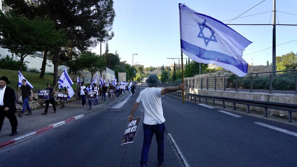 צילום: שלו שלום צעדת המילואימניקים בעד המהפכה המשפטית בירושלים