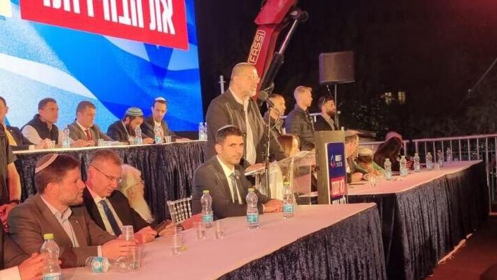 "כולנו רוצים רפורמה מלא מלא". בן גביר נואם בהפגנה (צילום: מטה תקומה 2023) הפגנה בעד המהפכה המשפטית בירושלים