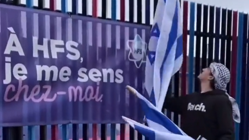 Man steals, burns Israel flags outside Jewish day school in Montreal - Vimarsana News