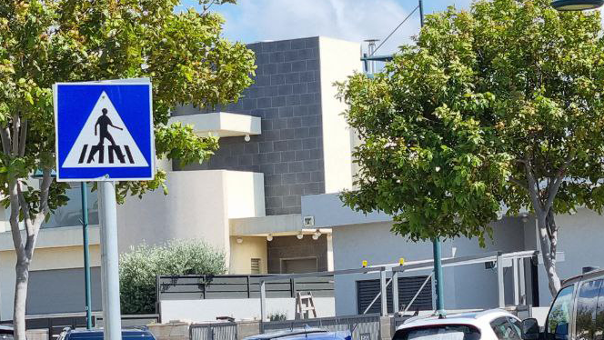 זירת אירוע הטביעה בבאר גנים