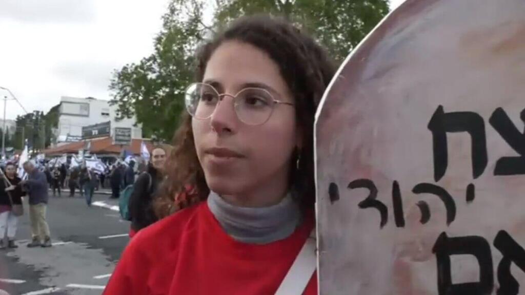 שירה איל (צילום: שמיר אלבז) שירה איל