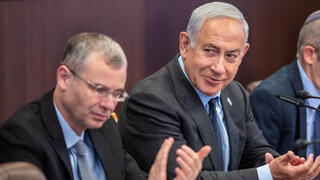 ישיבת ממשלה