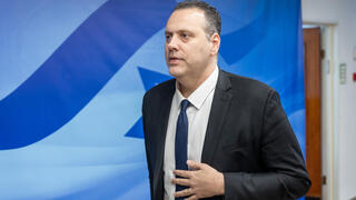 ישיבת ממשלה