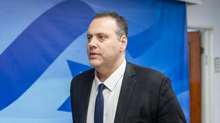 ישיבת ממשלה