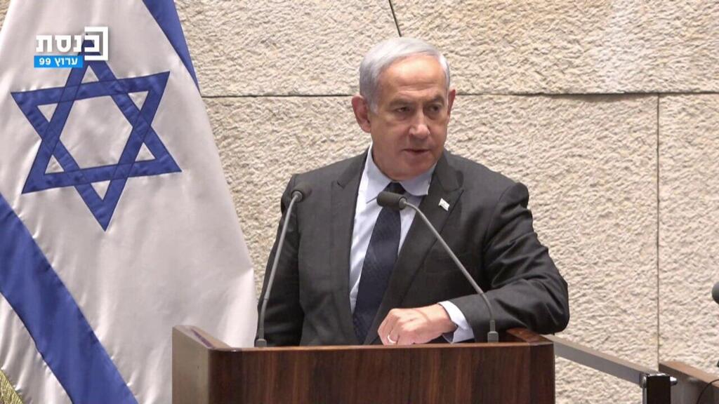 נתניהו נואם במליאה (צילום: ערוץ כנסת) בנימין נתניהו נואם במליאת הכנסת