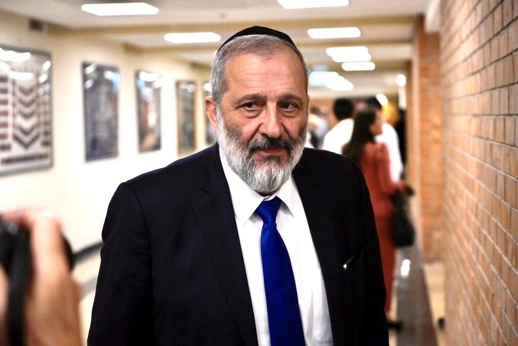 אריה דרעי