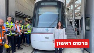 השרה מירי רגב בסיור ברכבת הקלה