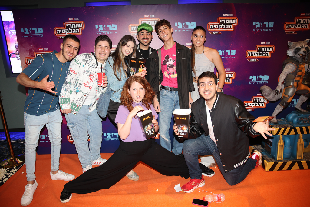 שומרי הגלקסיה 3 