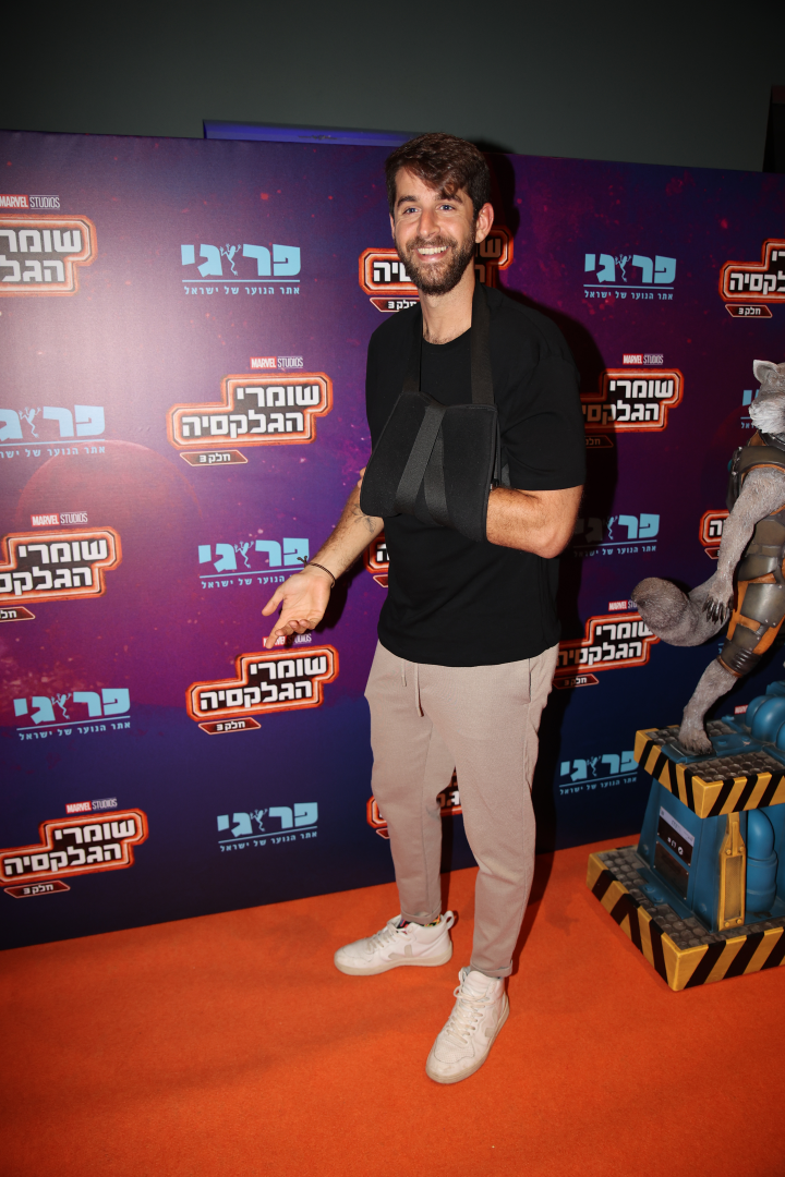 שומרי הגלקסיה 3 
