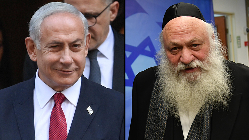 צילום: רויטרס, יואב דודקביץ' ביבי בנימין נתניהו ארכיון
