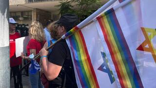 הפגנה מול הרבנות בתל אביב