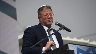 איתמר בן גביר
