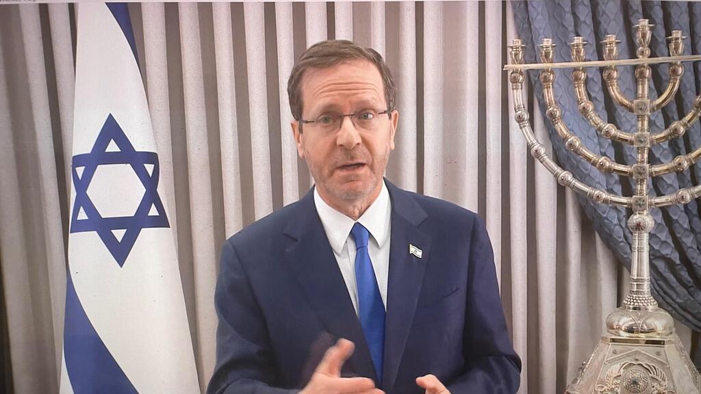 הנשיא הרצוג בירך את המשתתפות ( (צילום: מתוך הוובינר)) הנשיא הרצוג בירך את המשתתפות