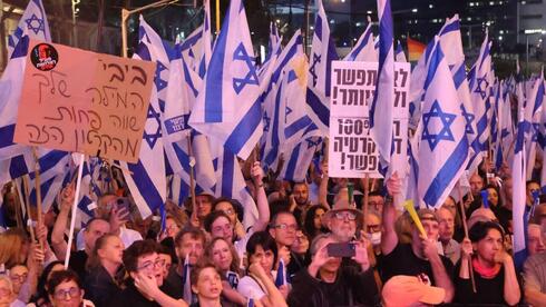 OECD warns judicial reform 'increases risk to Israeli economy' - Vimarsana News