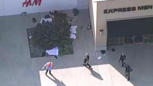 Shocking details into Boca mall murders