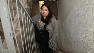  יעל גרימברג