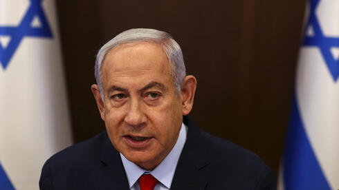 S&P to affirm Israel credit rating after Netanyahu guarantees to halt ...