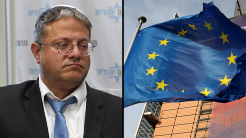 EU snubs Ben Gvir in nixed Europe Day bash