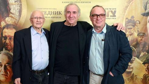 From adversity to valor: Jewish courage on display in Russian WWII film - Vimarsana News