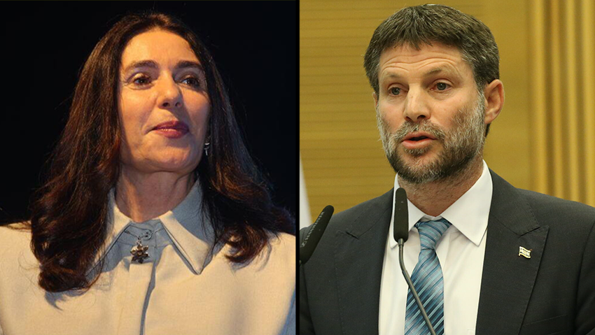 צילום: מוטי קמחי, עמית שאבי מחאת המילואימניקים בוועדת מקרקעי ישראל