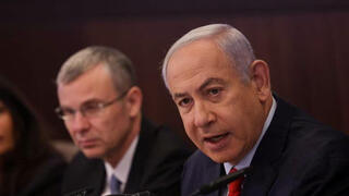 ישיבת ממשלה