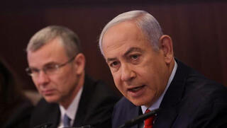 ישיבת ממשלה
