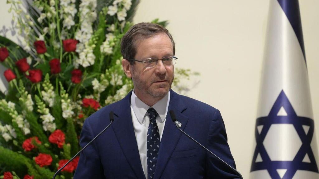 "הדוח השנה מלמד אותנו שבקשת הסיוע היא כבר לא בגדר בושה". הנשיא הרצוג (צילום:: עמוס בן גרשום / לע״מ) נשיא המדינה יצחק הרצוג