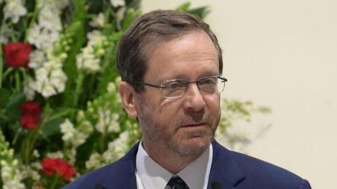 נשיא המדינה יצחק הרצוג