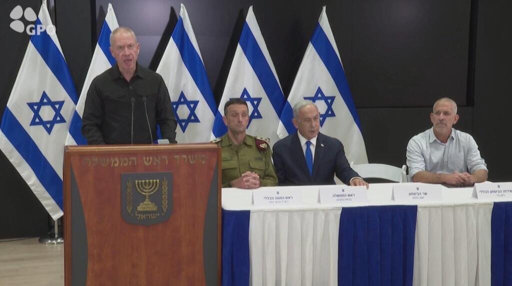 Defense Minister Yoav Gallant flanked by IDF chief Herzi Halevi, Prime Minister Benjamin Netanyahu and Shin Bet head Ronen Bar 