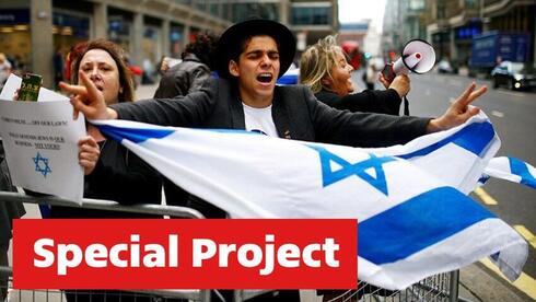 'You killed Jesus!': Israel's actions affect Jewish students in UK - Vimarsana News