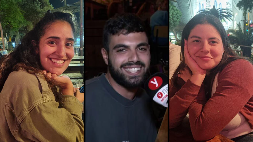 יעל זלכה, ענבר גוטליב, רועי 