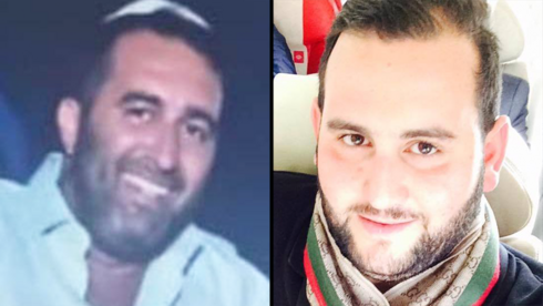 Bodies of cousins murdered in Tunisia on way to Israel