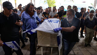 הלווייתו של אביאל חדאד שנרצח בבית הכנסת בתוניסיה