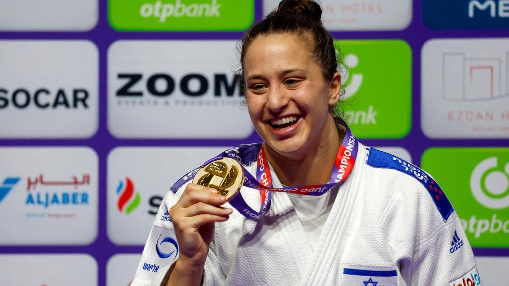 Israel expected to host 2024 World Judo Championships