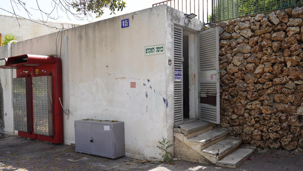 פיקוד העורף: בניגוד לסרטונים ברשתות - פירוק הידית הפנימית בממ