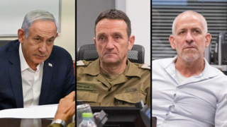 ראש הממשלה נתניהו בהערכת מצב במזכירות הצבאית 