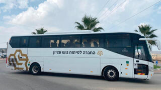 חברת התחבורה הפרטית הגדולה בישראל