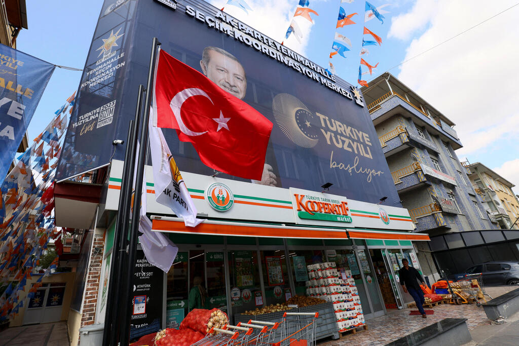 A banner of Turkish President Tayyip Erdogan is seen ahead of the May 14 presidential and parliamentary elections