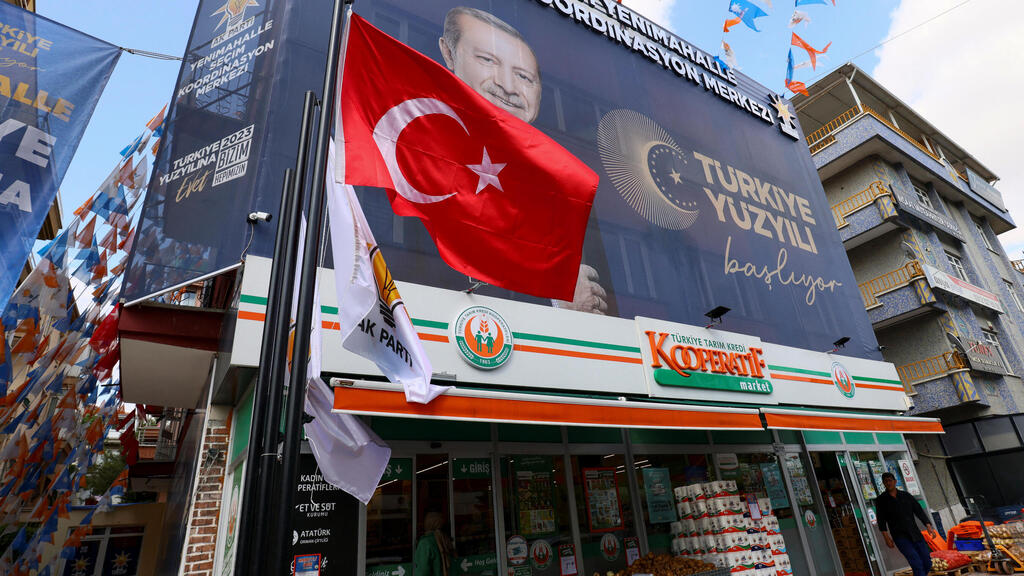 A banner of Turkish President Tayyip Erdogan is seen ahead of the May 14 presidential and parliamentary elections