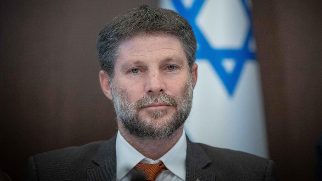 ישיבת ממשלה