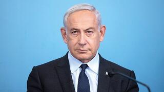 בנימין נתניהו
