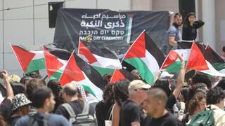 יום הנכבה באוניברסיטת תל אביב