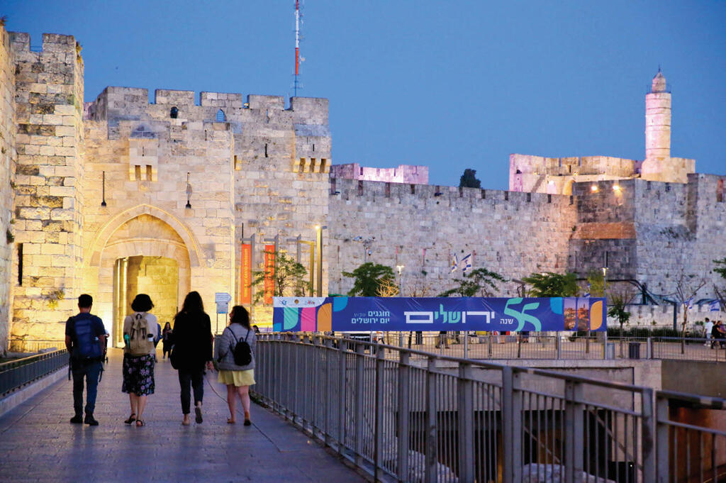 צילום: ארנון בוסאני
